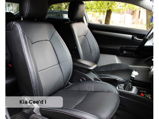 Каркасные авточехлы на KIA Ceed Каркасные авточехлы на KIA Ceed
